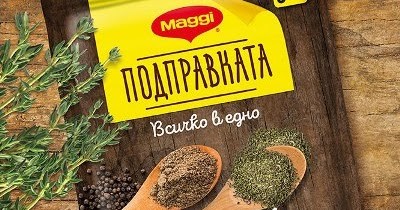 МАГИ